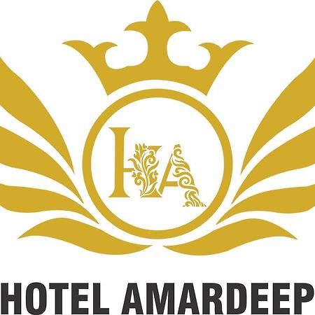 Hotel Amardeep Haldwāni エクステリア 写真